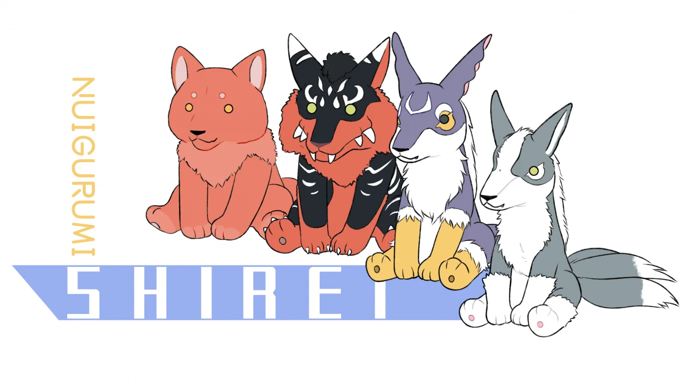 使令小玩偶！ by 犬神x徹夜, 十二国记