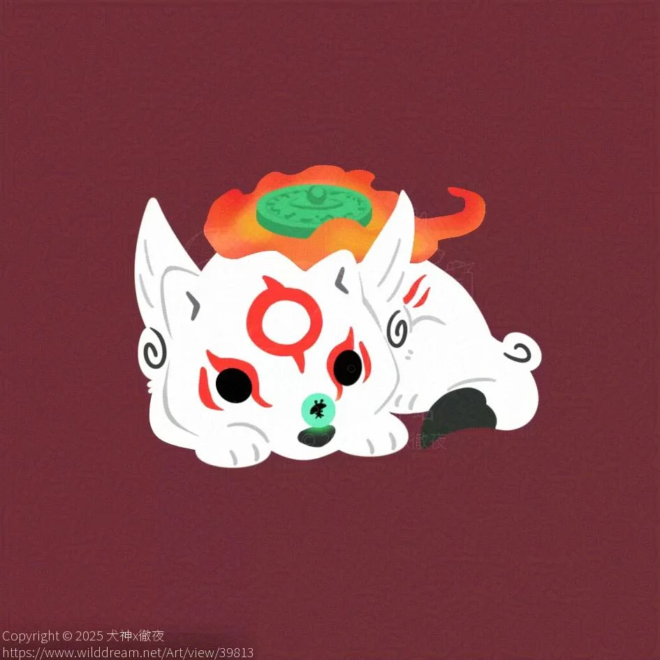 鼻噶天照 by 犬神x徹夜, okami, 大神okami