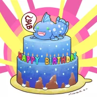 祝自己永远18岁wwwww by 犬神x徹夜