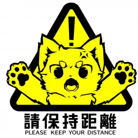 www by 犬神x徹夜