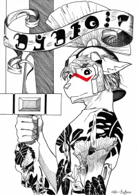 芋安赠图 by 啦buffoon