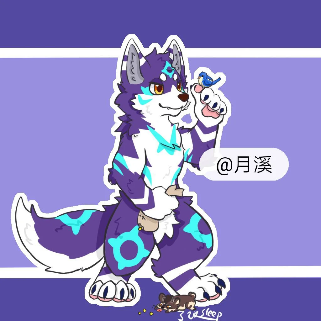 月溪 by 改改_sleep