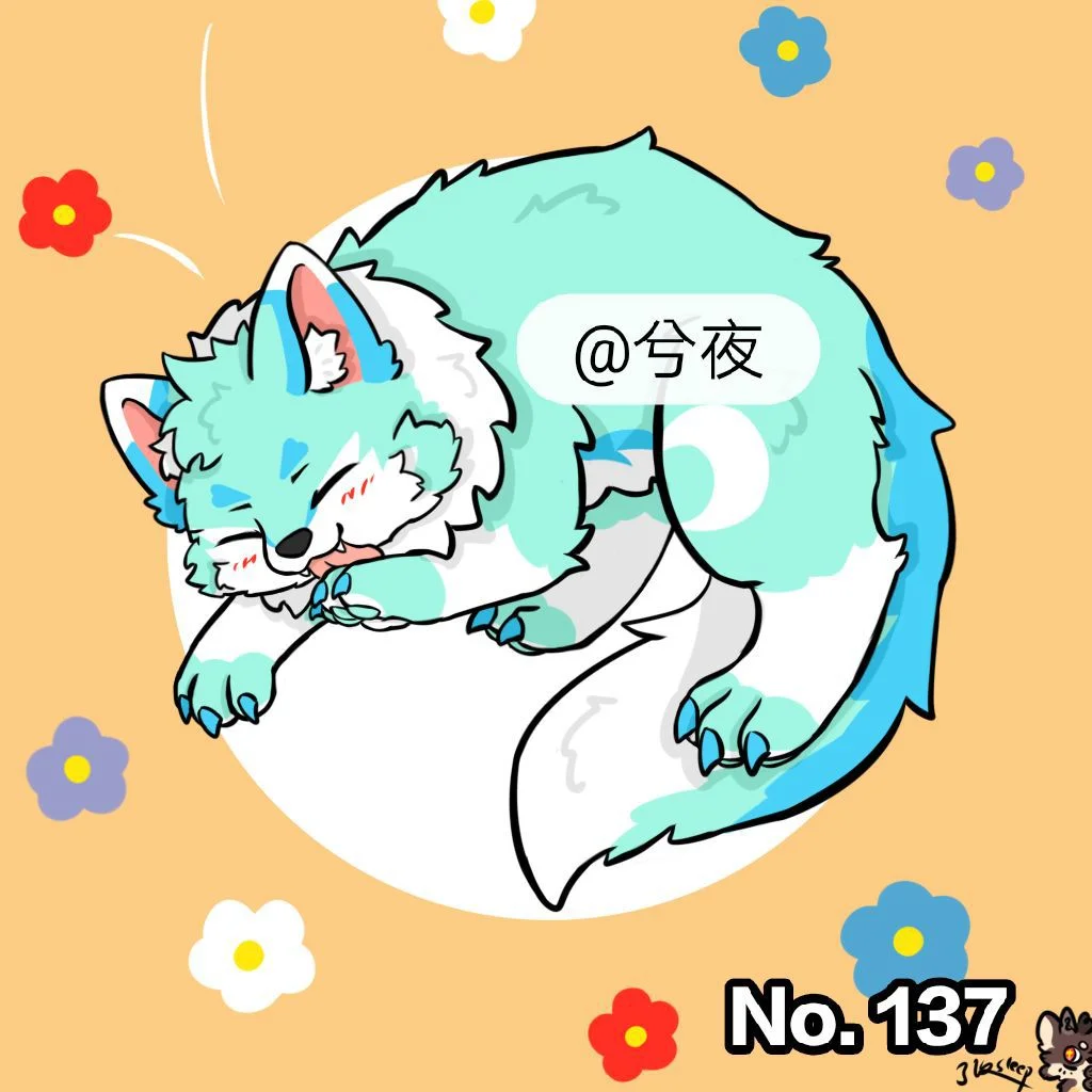 兮夜 by 改改_sleep