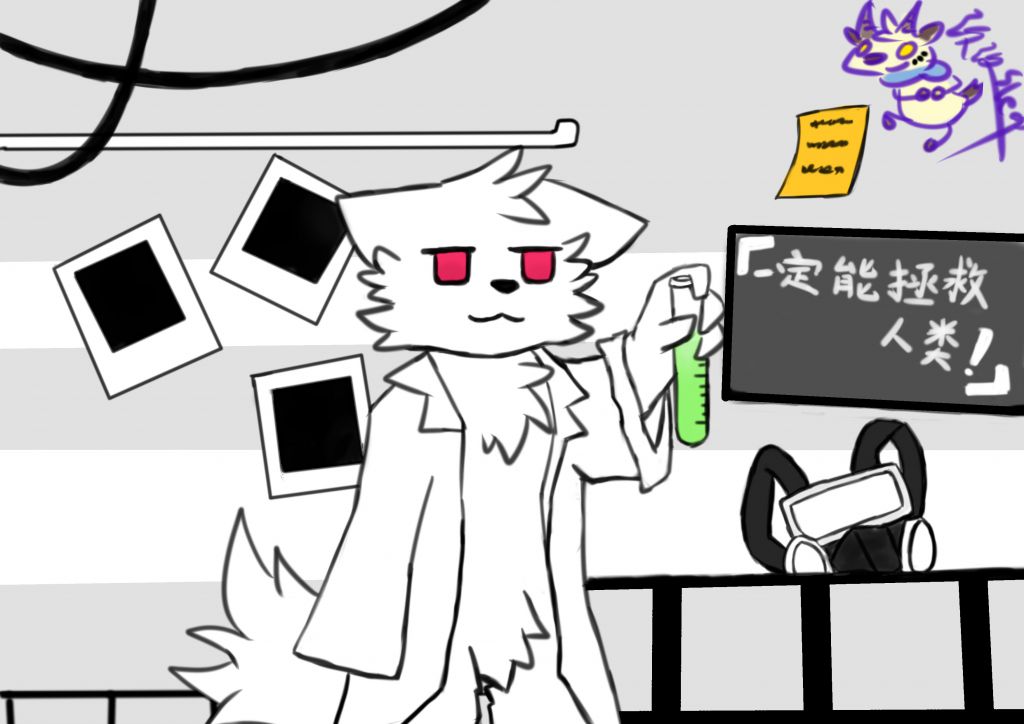 changed by 改改_sleep