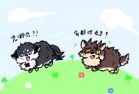 了改Xつなみ