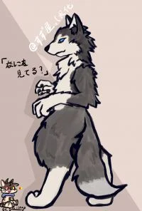 【犬化】すず屋
