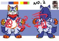 狼貓刺身
