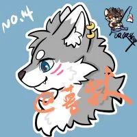 暮秋頭
