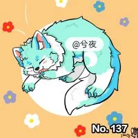 兮夜 by 改改_sleep