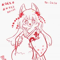 luco生賀圖 by 改改_sleep
