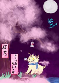 After the Rain 两周年！！！ by 改改_sleep