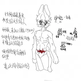 1750740642041