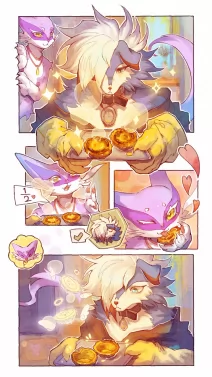 一半 by KianYemao