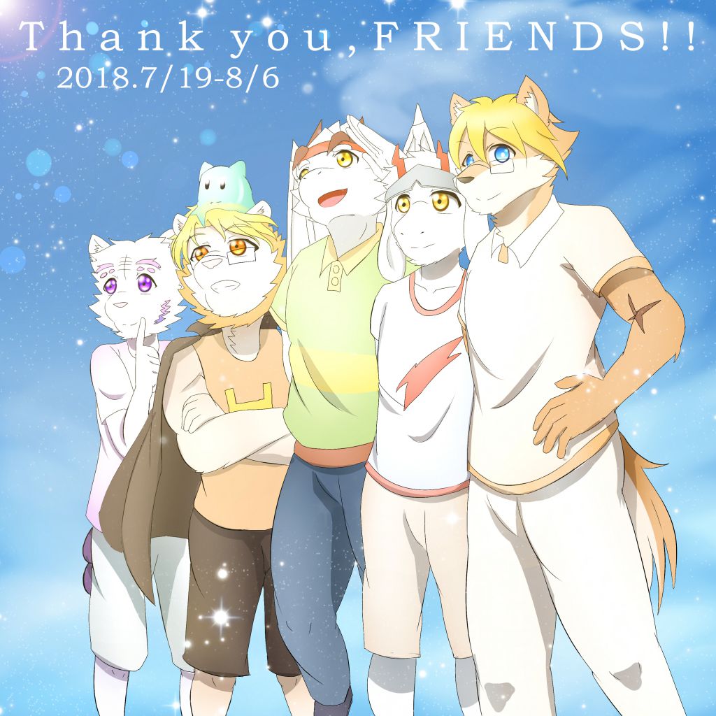 thank you friends by 雨涵酱, 兽人