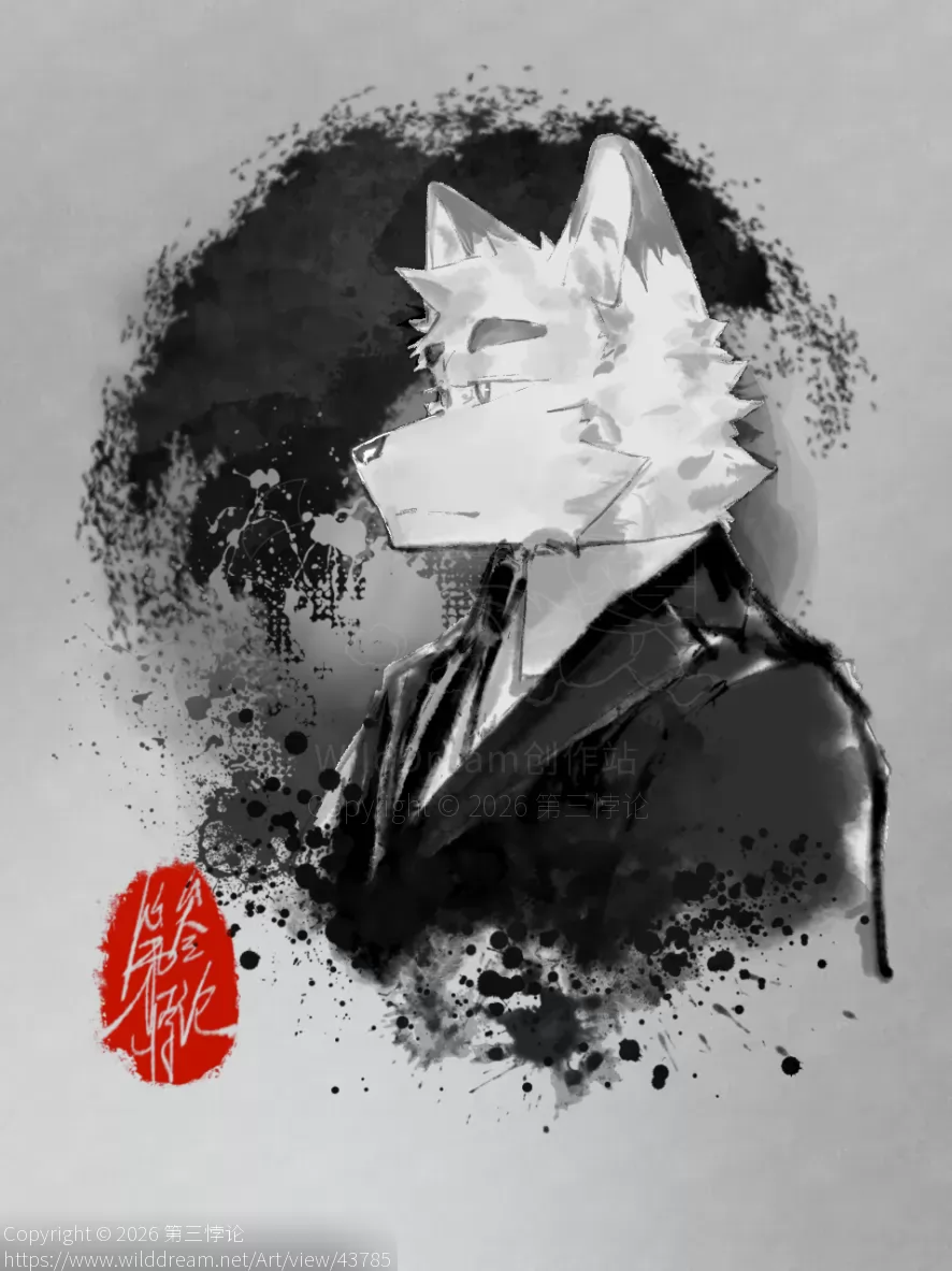 赠图 by 第三悖论, 福瑞, Furry