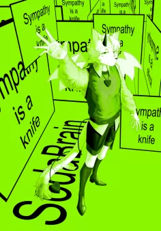 Sympathy is a Knife by 第三悖论