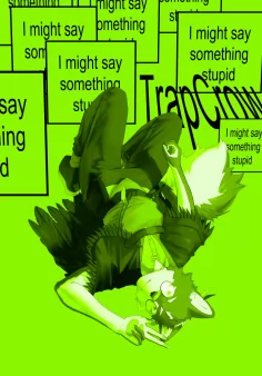 I might say something stupid by 第三悖论