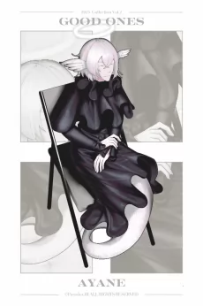 Ayane by 第三悖论