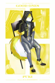 Puki by 第三悖论