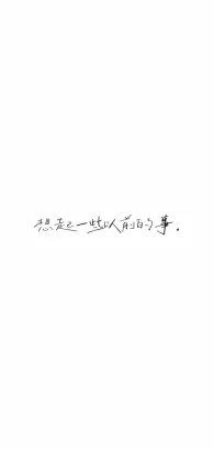3 by 第三悖论