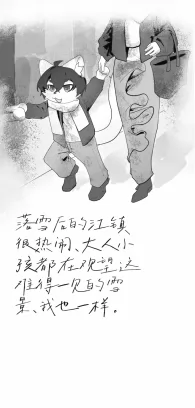 10 by 第三悖论
