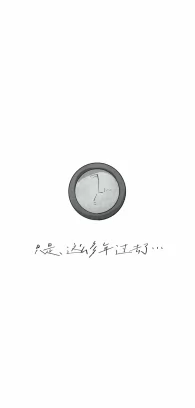 12 by 第三悖论