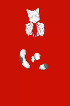 Red Tide by 第三悖论