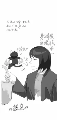 10 by 第三悖论