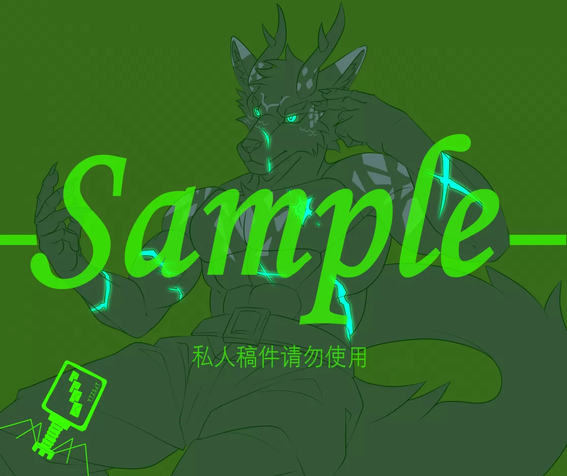 荧光伤疤半身15 by 邮筒状弑君体