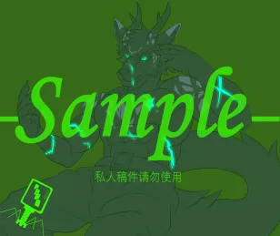 荧光伤疤半身15