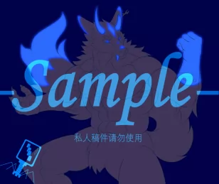 荧光伤疤半身16