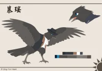 Mu Yao Ref 2018 by 卿云鸟