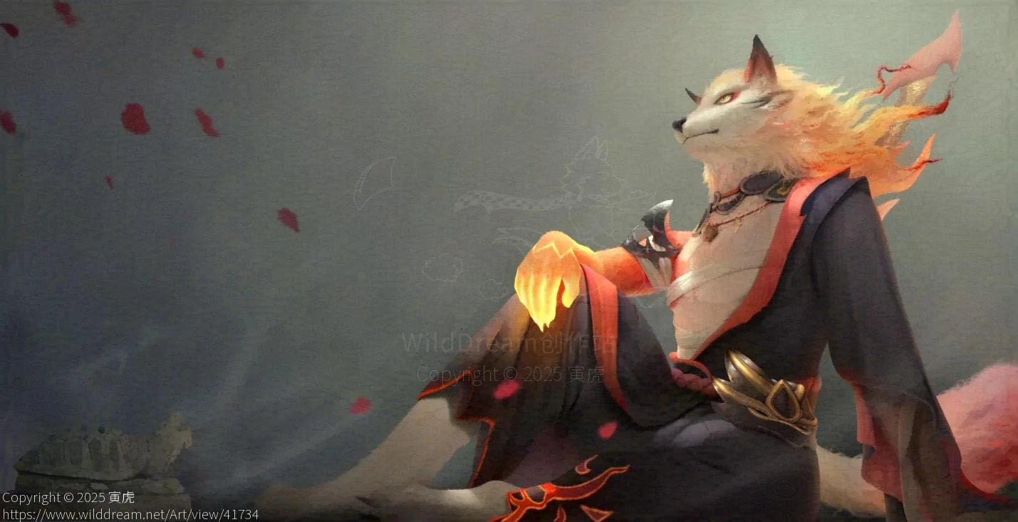 帝炎 by 寅虎, furry , 帝炎, 长安幻想