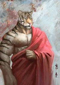 般若 by 寅虎