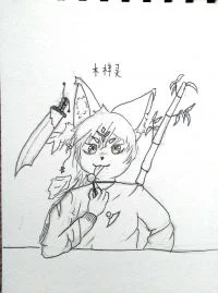 木梓灵