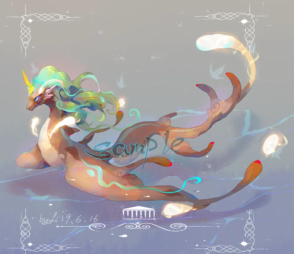 私设 by 离i