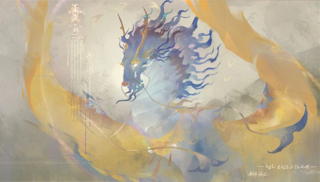无偿 by 离i