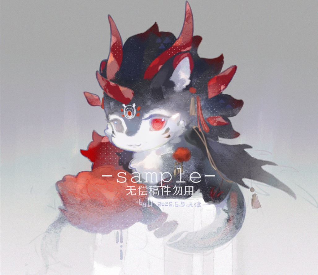 无偿 by 离i