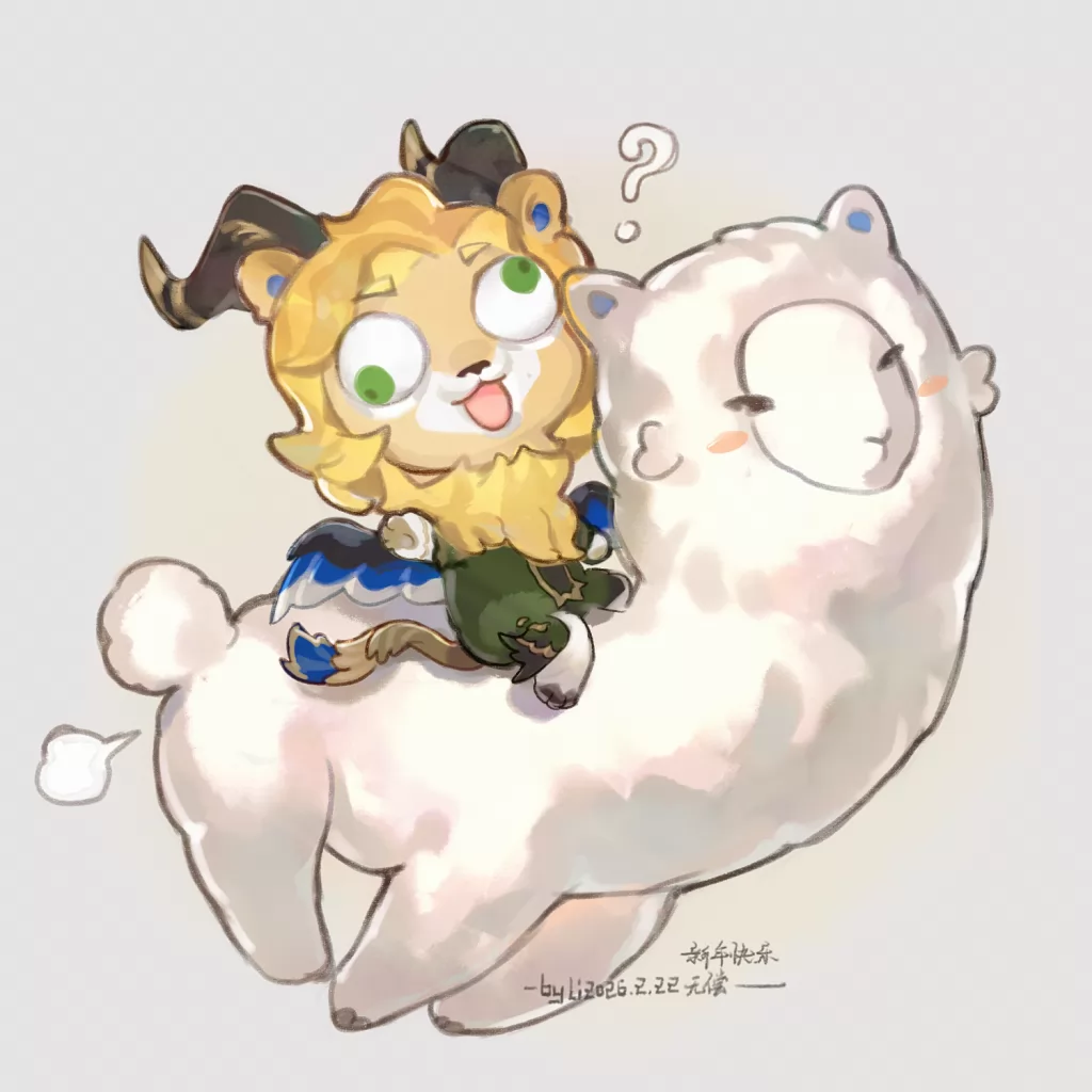无偿 by 离i