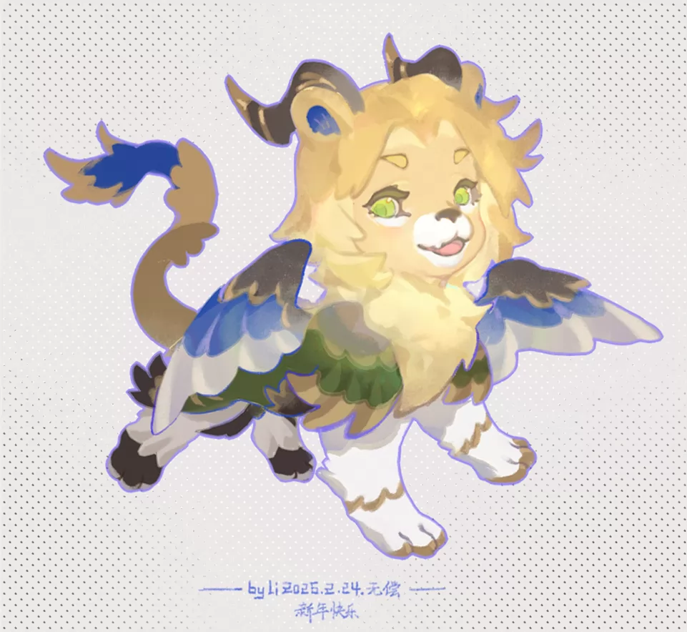 无偿 by 离i