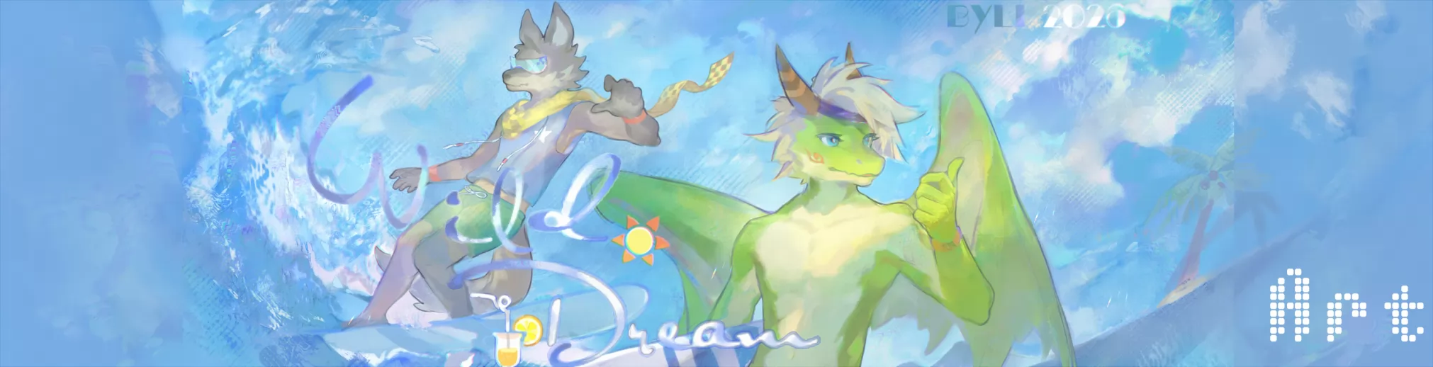 清凉一夏 by 离i, wild dream