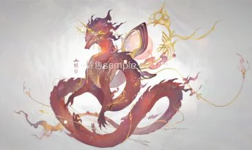 阳_副本 by 离i