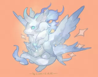 无偿
