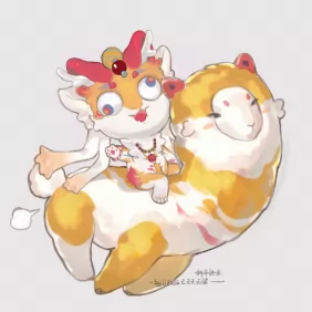 无偿