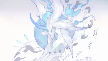 无偿
