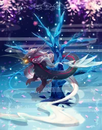 委托