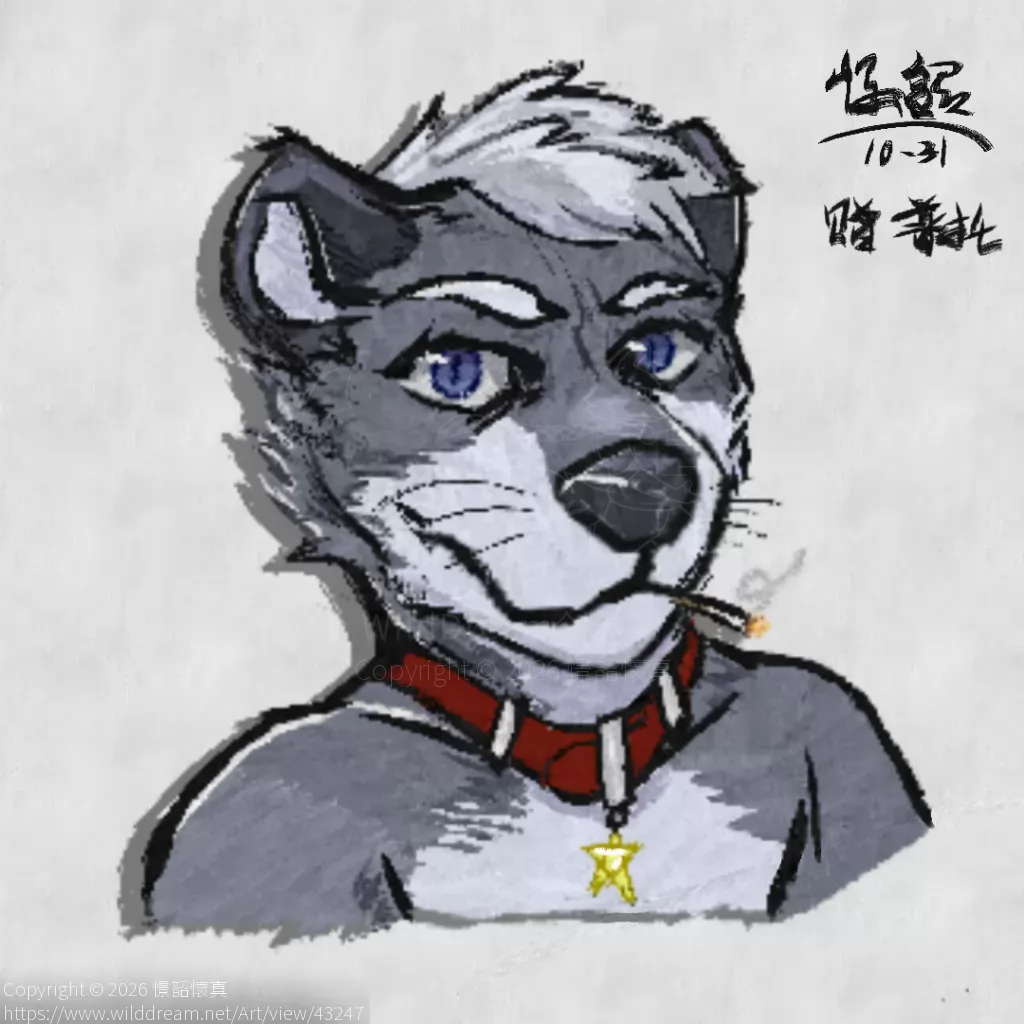「赠图」帅气水獭 by 憬韶懷真, 头像, 水獭, 赠图