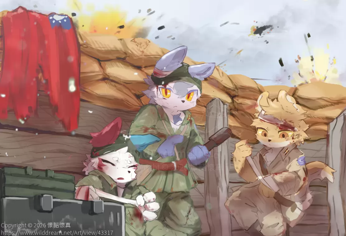 「共创」淞沪役上 by 憬韶懷真, OC, 军人, 卡通, 战争, 日系, 狼, 猎豹