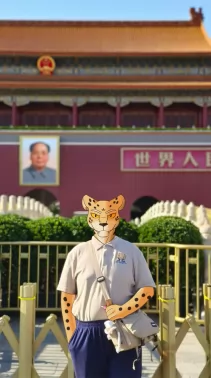 「受赠」我在北京