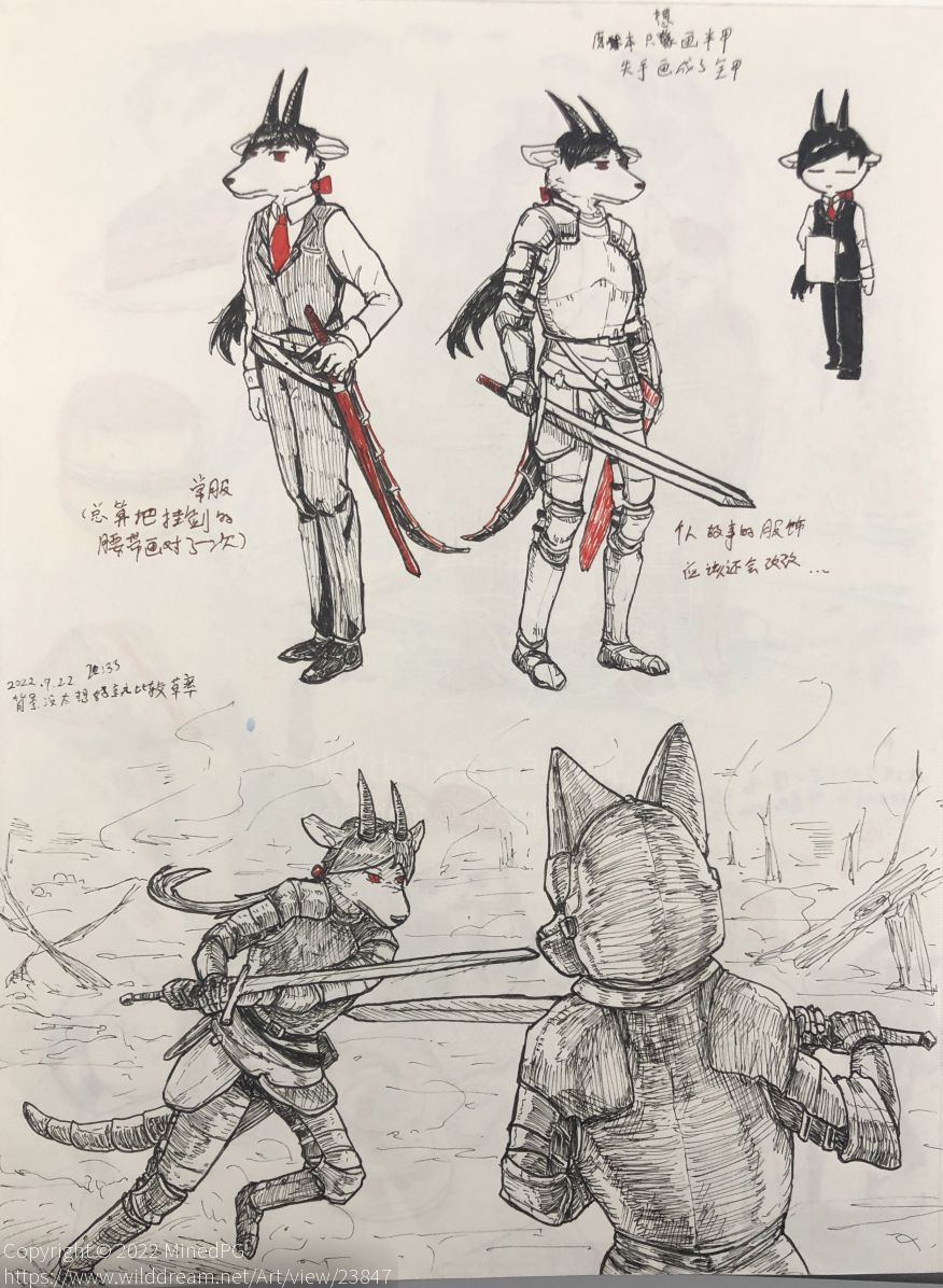 OC by MinedPG, 兽人, 自家oc